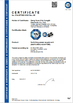 China Dongguan Analog Power Electronic Co., Ltd certificaciones